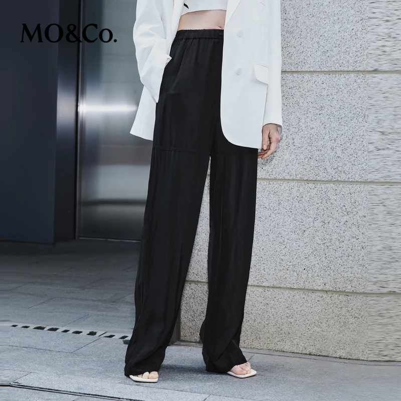 【达播用链接】MOCO夏季松紧高腰长直筒阔腿休闲裤MBC2PATT02