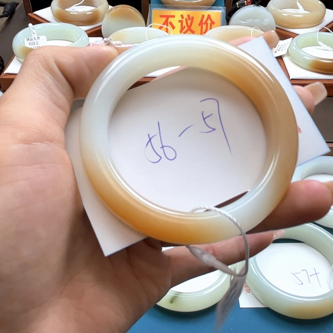 未镶嵌手镯和田玉