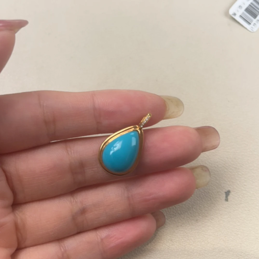 原矿绿松石吊坠水滴蓝色