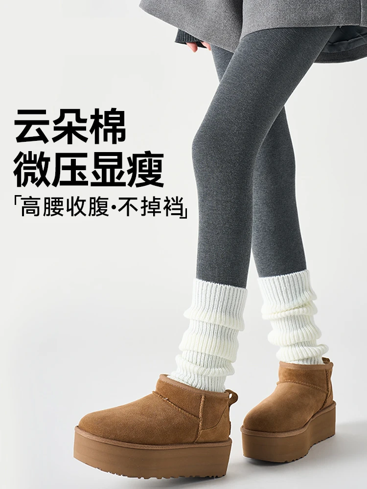 加绒加厚竖条纹350克打底裤防勾丝保暖显瘦灰色打底裤袜