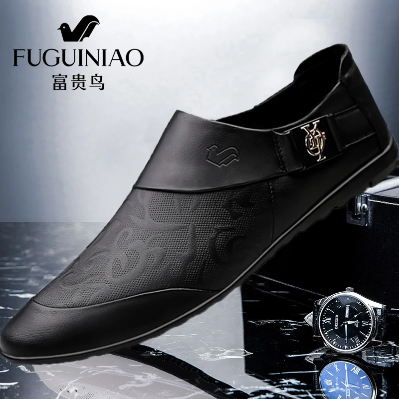 【富贵鸟正品】男士商务皮鞋一脚蹬懒人鞋透气驾车鞋韩版潮流通勤鞋