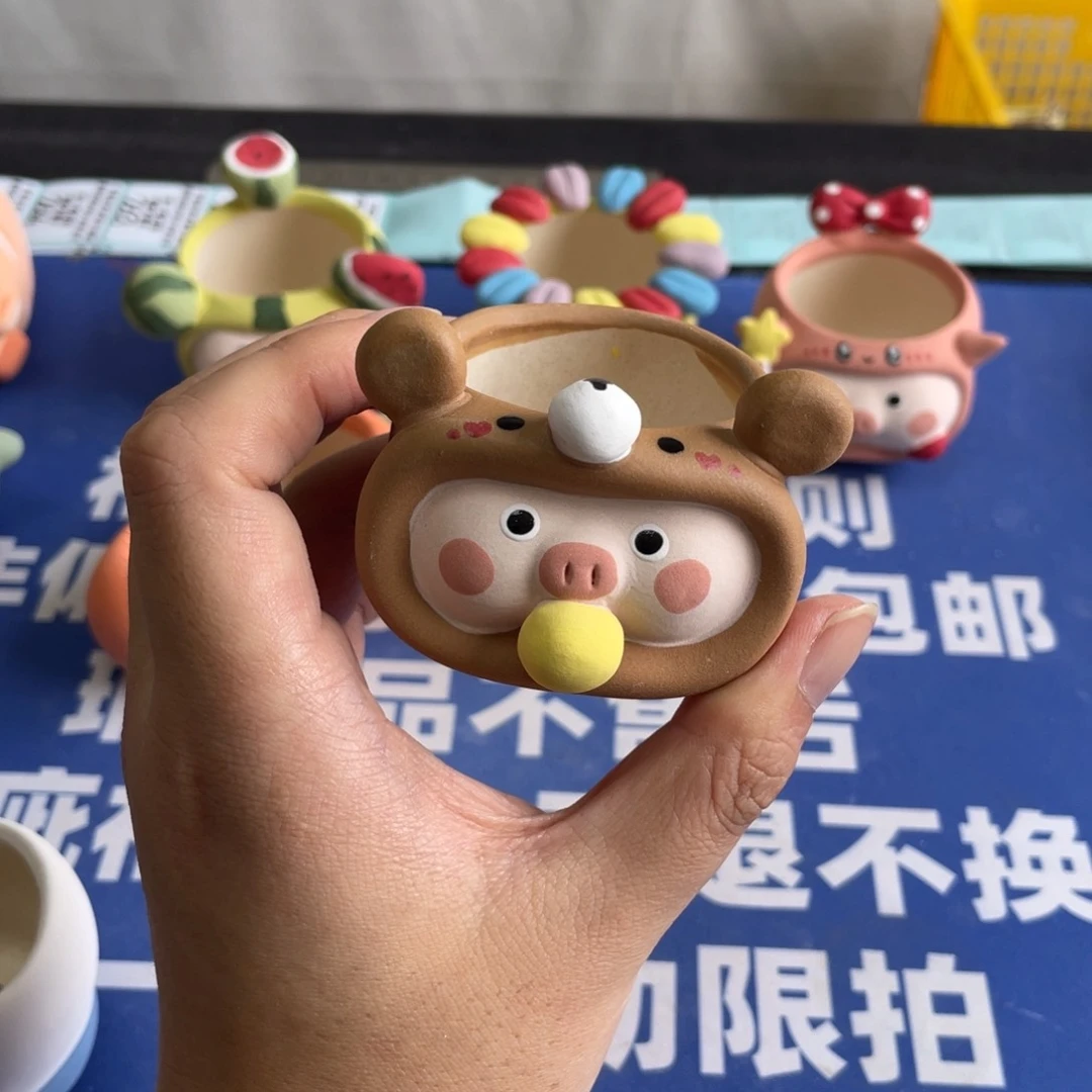 特价微瑕疵不退不换21