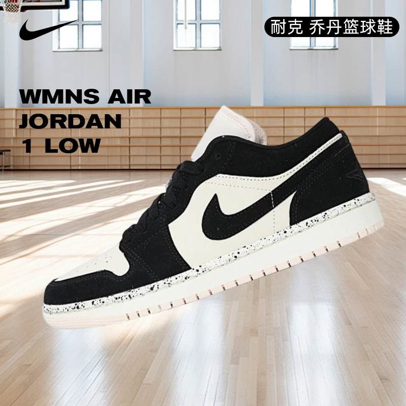 NIKE耐克女鞋WMNS AIR JORDAN 1 LOW乔丹篮球鞋DC0774-003