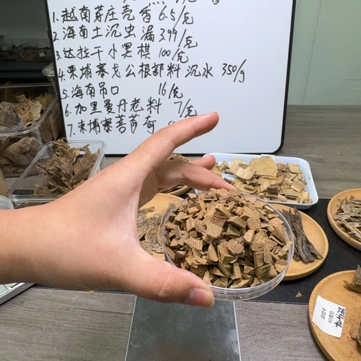 饭***超马泥涝30克！。。。      。