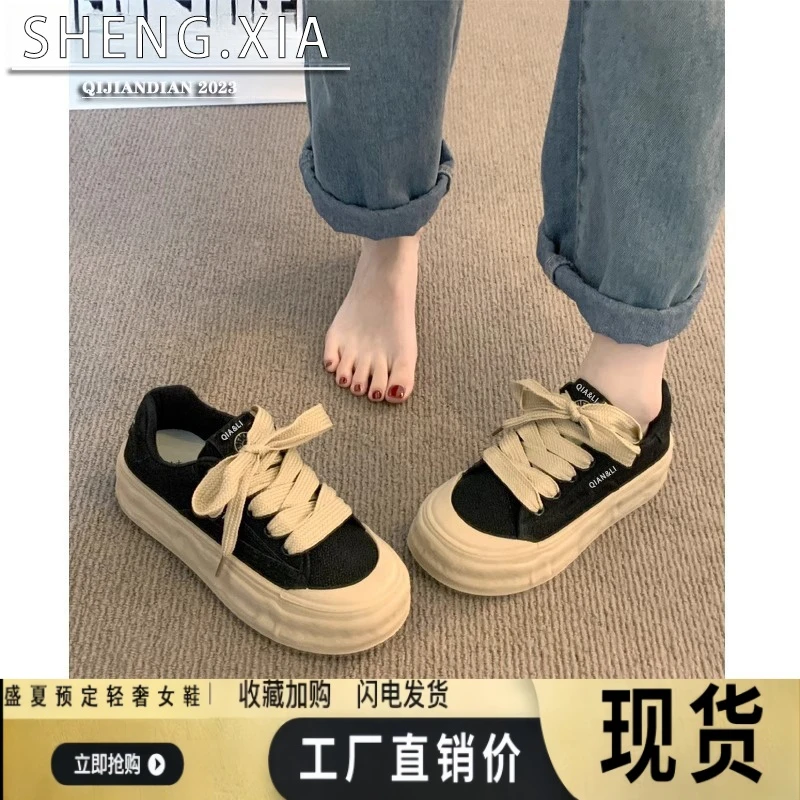 时尚女款2025新款增高女鞋子网红百搭厚底休闲小众老爹运动板鞋
