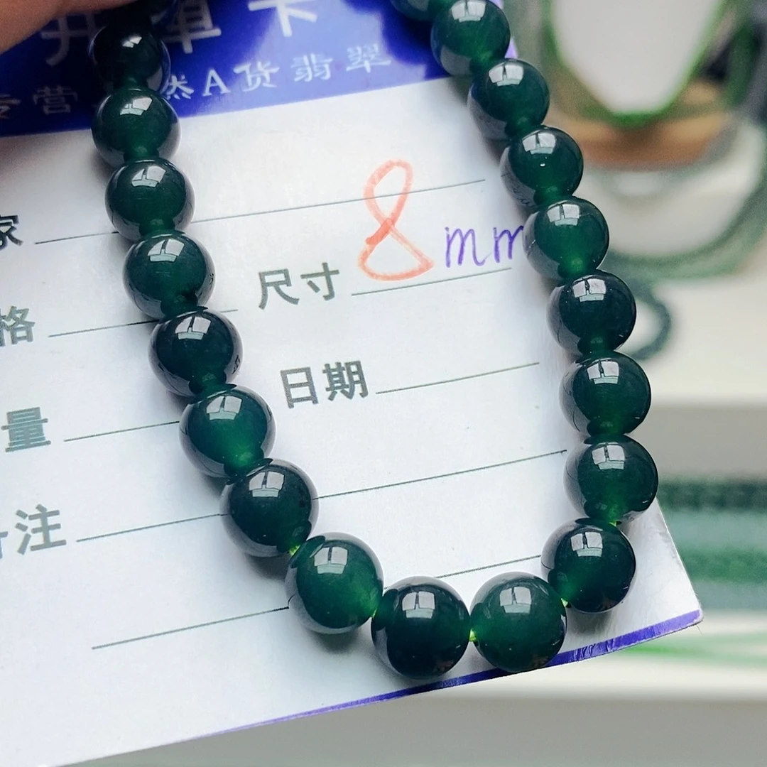 未镶嵌手链翡翠翡翠