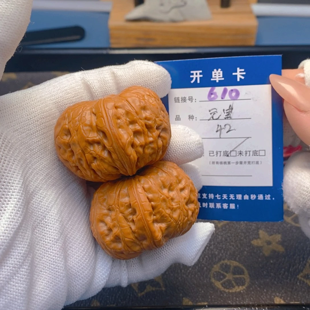 桃核吊坠文玩核桃