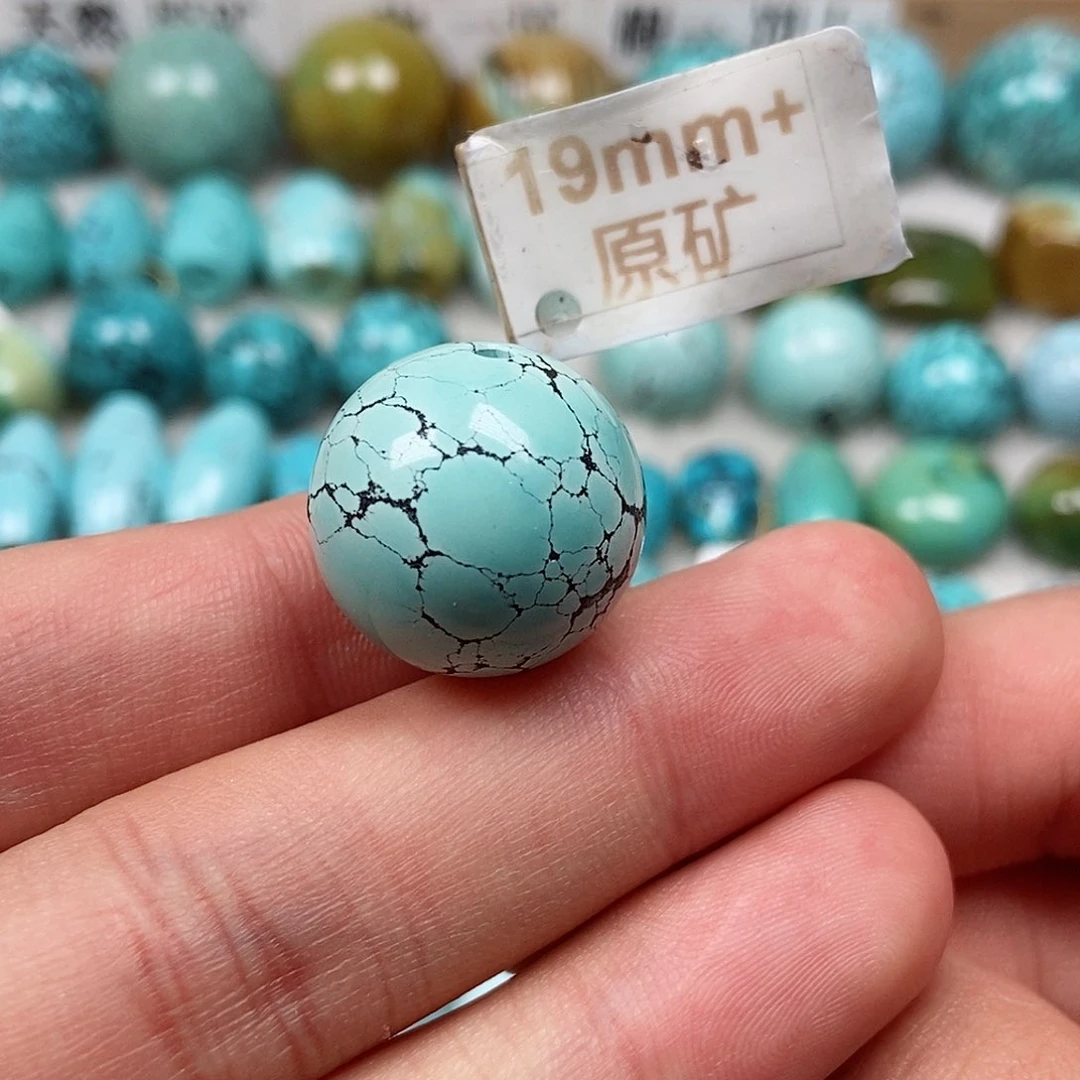 未镶嵌绿松石珠宝半成品