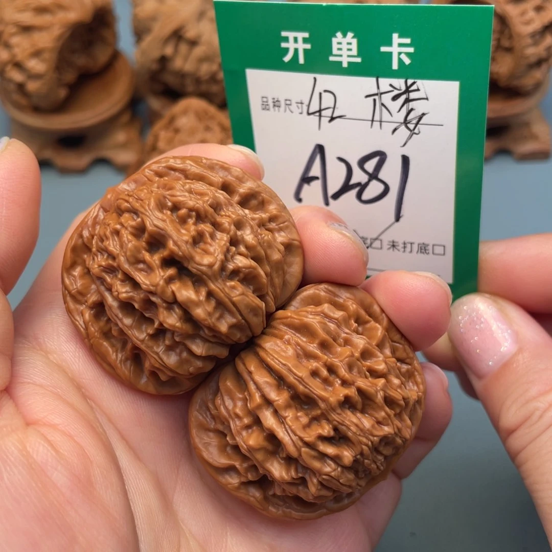 吊坠桃核文玩核桃