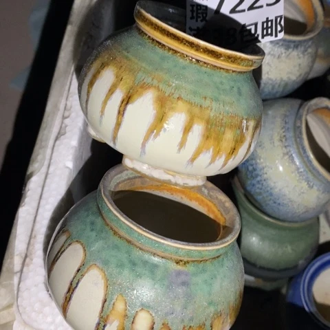 罐7225 微瑕38包邮景德镇陶瓷