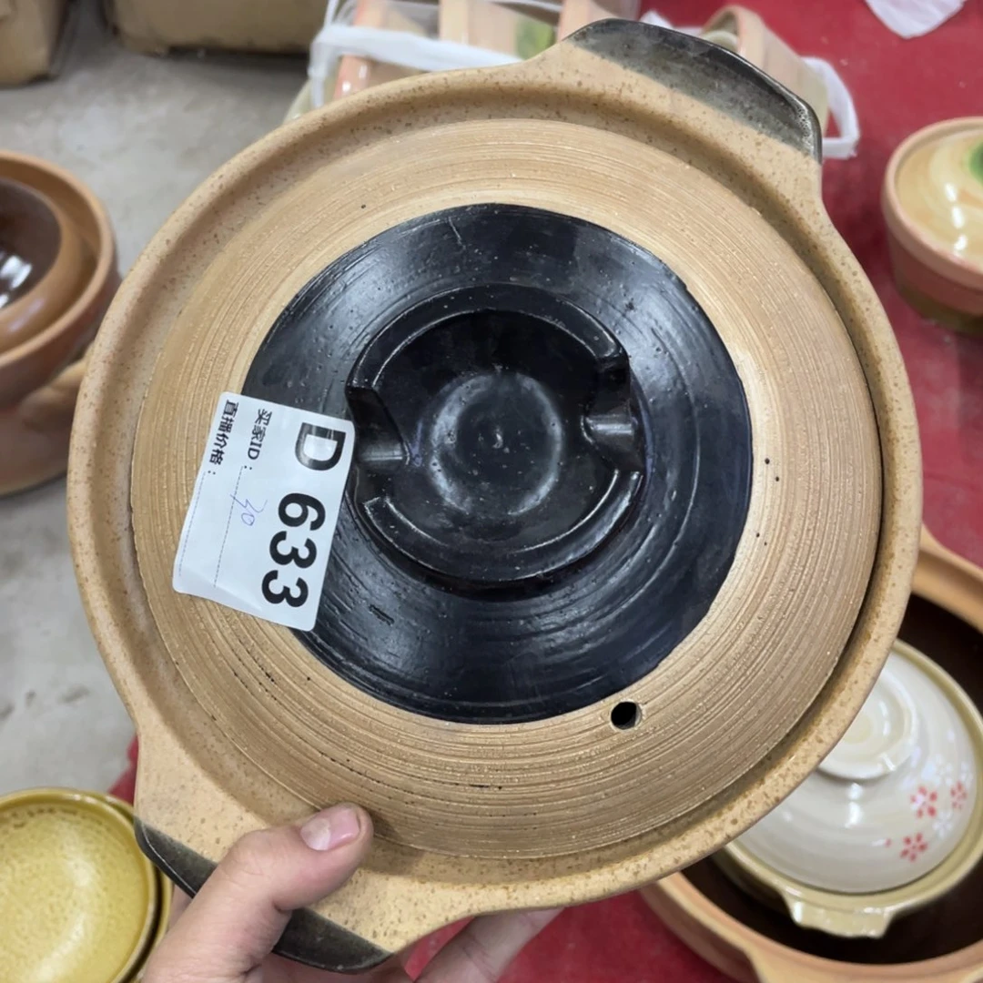 盘无*瓷器微瑕不退不换