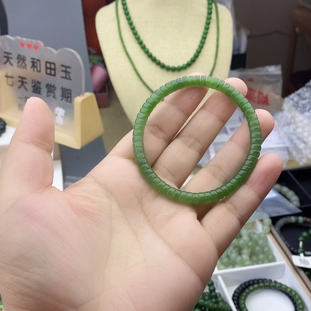 和田玉未镶嵌手链