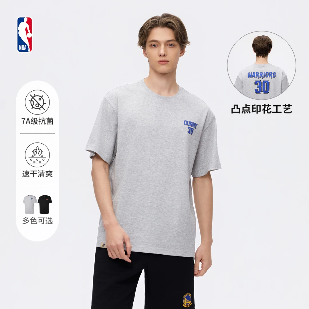 NBA官方凯文杜兰特库里抗菌吸湿速干跑步训练运动短袖T恤