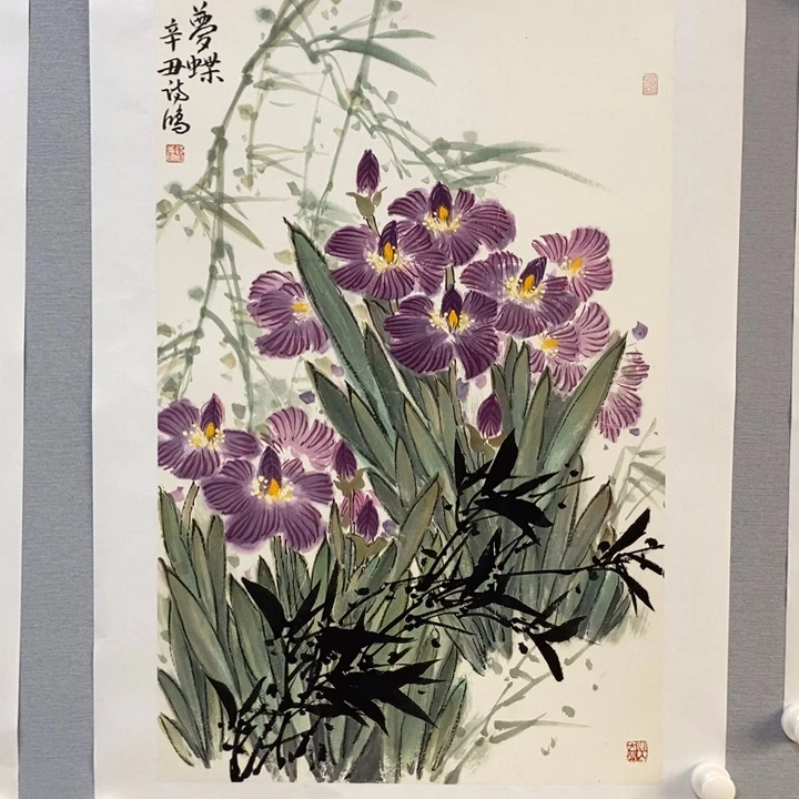 国画亲笔手绘原创