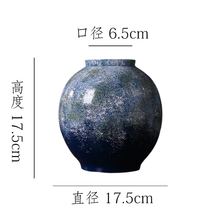 【蔚蓝海岸-小圆口瓶】无孔水培桌面陶瓷花瓶干花鲜花插花花器