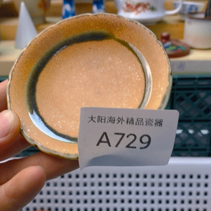 鸡***蒜碟感谢您一直以来关心