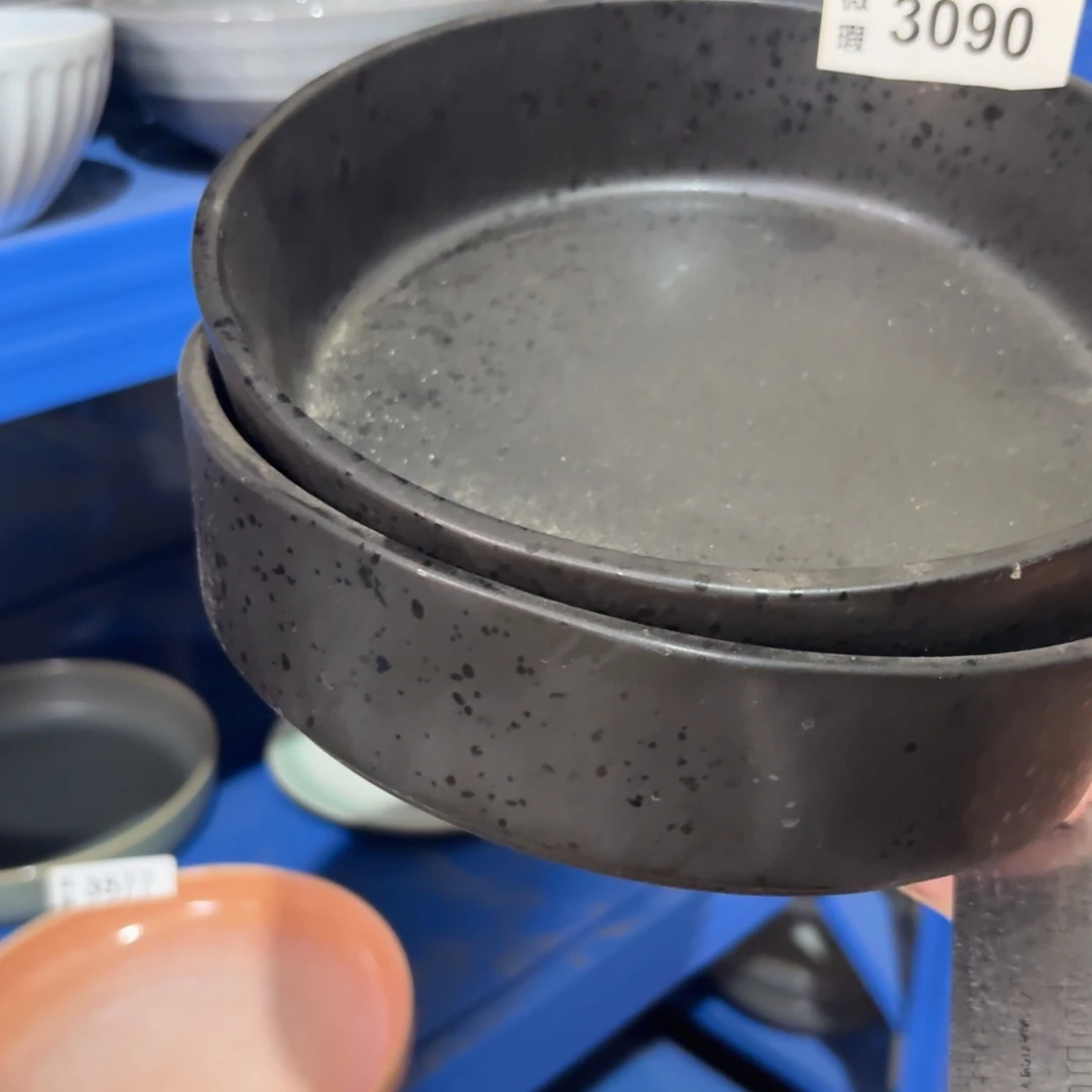 陶瓷3090 微瑕陶瓷餐具2个