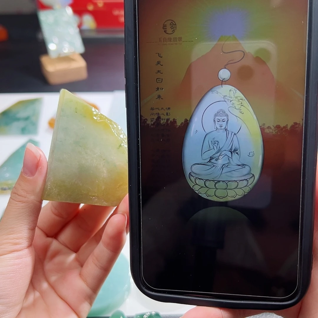 定制翡翠未镶嵌翡翠