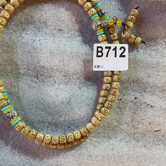 大果紫檀（缅甸花梨）小**，712