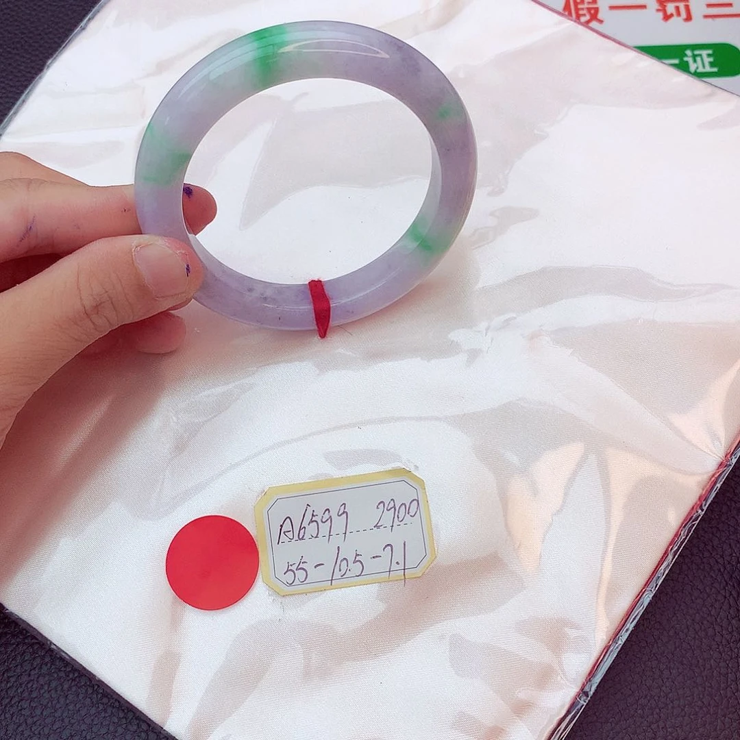 翡翠手镯未镶嵌我