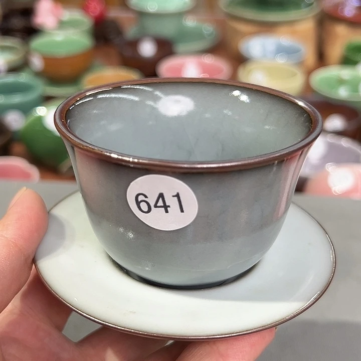 龙泉敬悦青瓷品茗杯