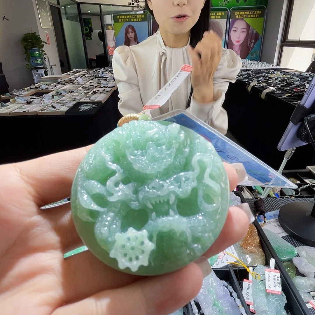 颈饰未镶嵌翡翠一个