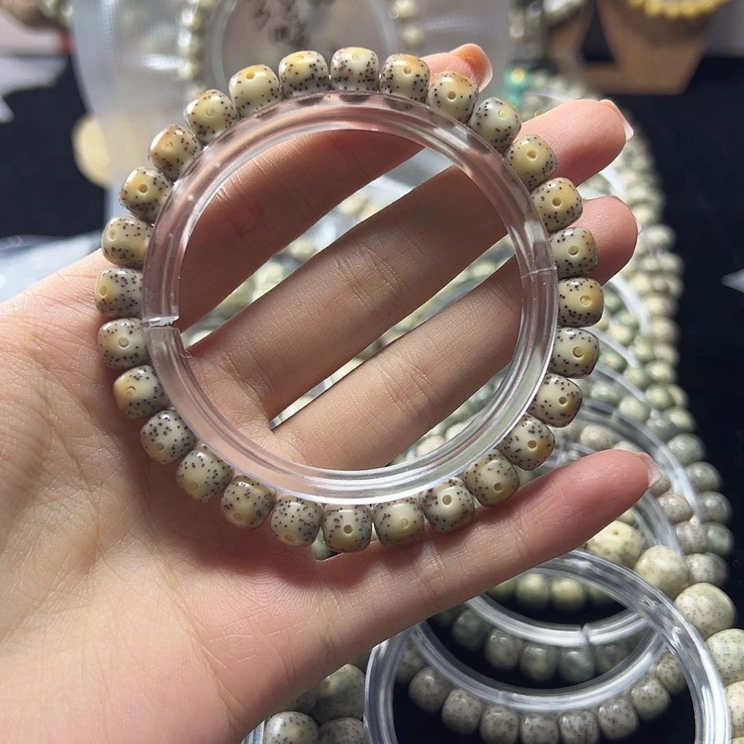 星月菩提吊坠星宇所特色火烧云A07