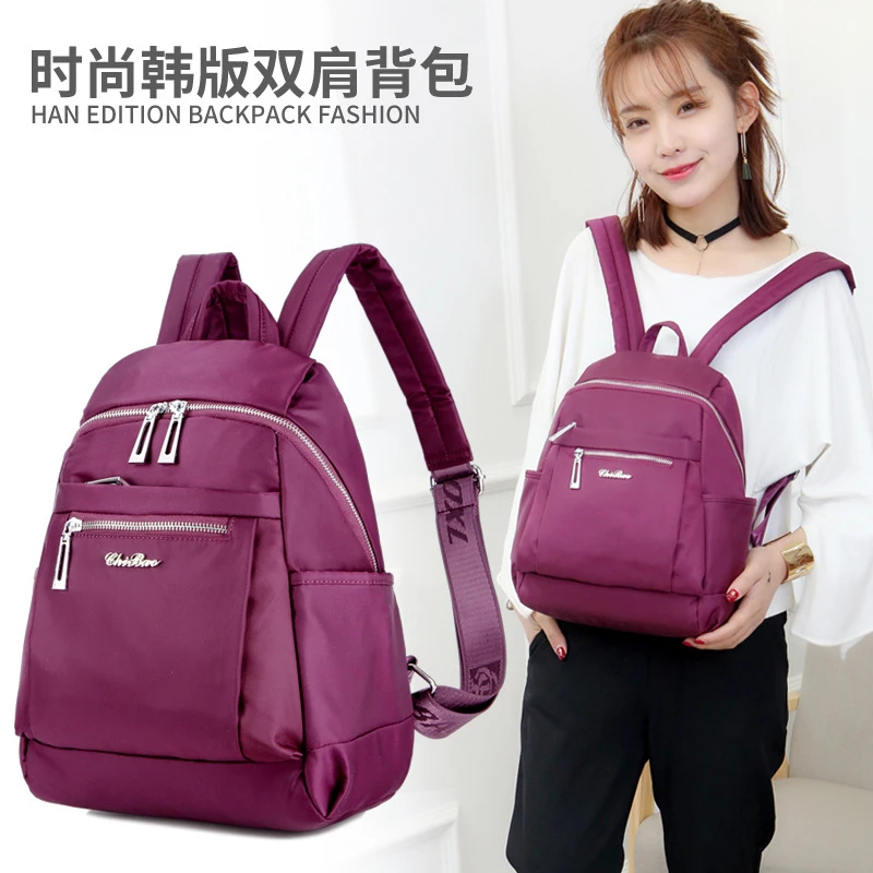 【354】新款双肩包女背包运动休闲户外旅游背包防水尼龙双肩包潮