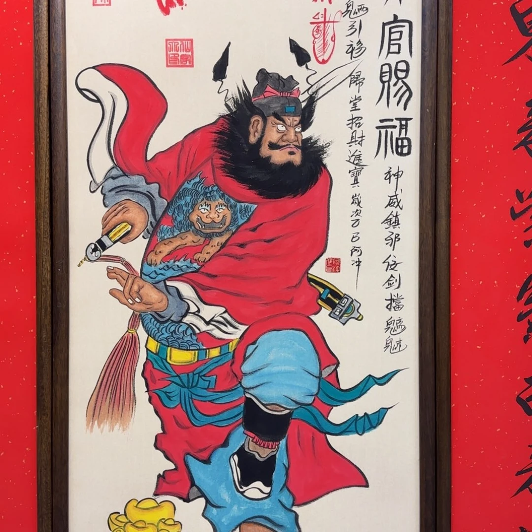 广***哥国画阿冲手绘钟馗