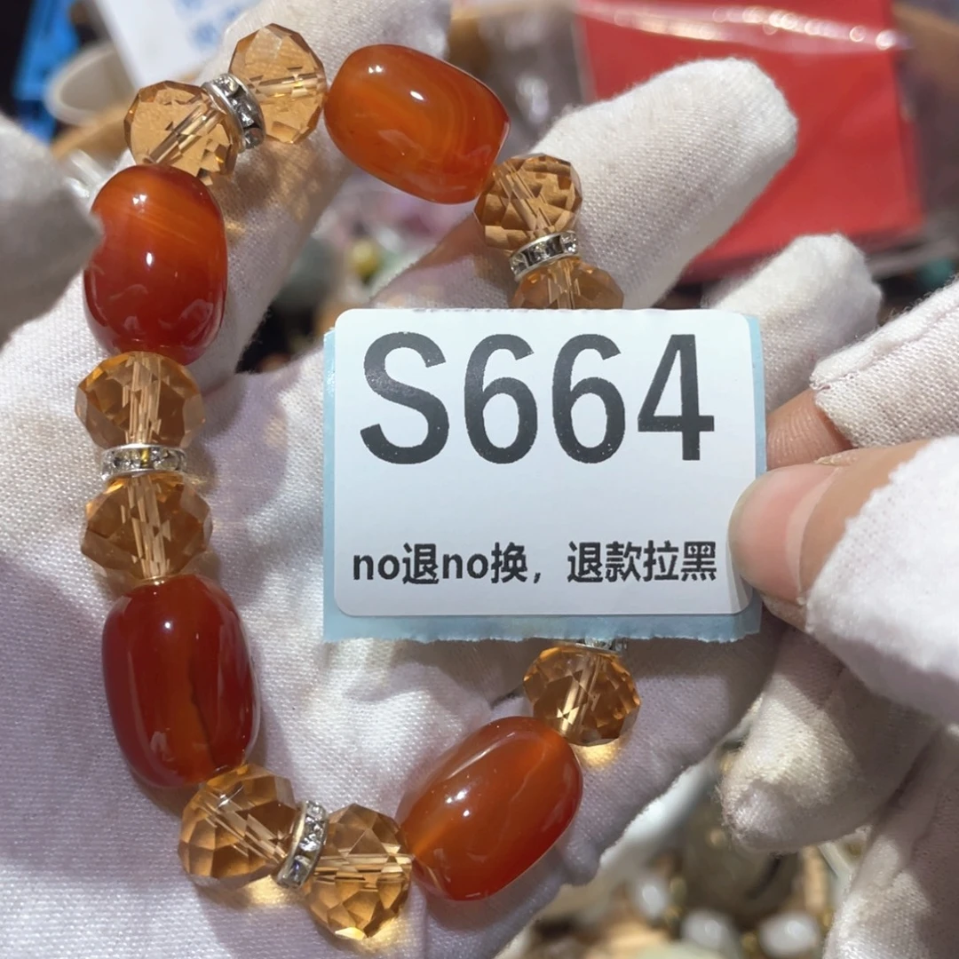 黛***黛瓷片火爆热卖火爆热卖