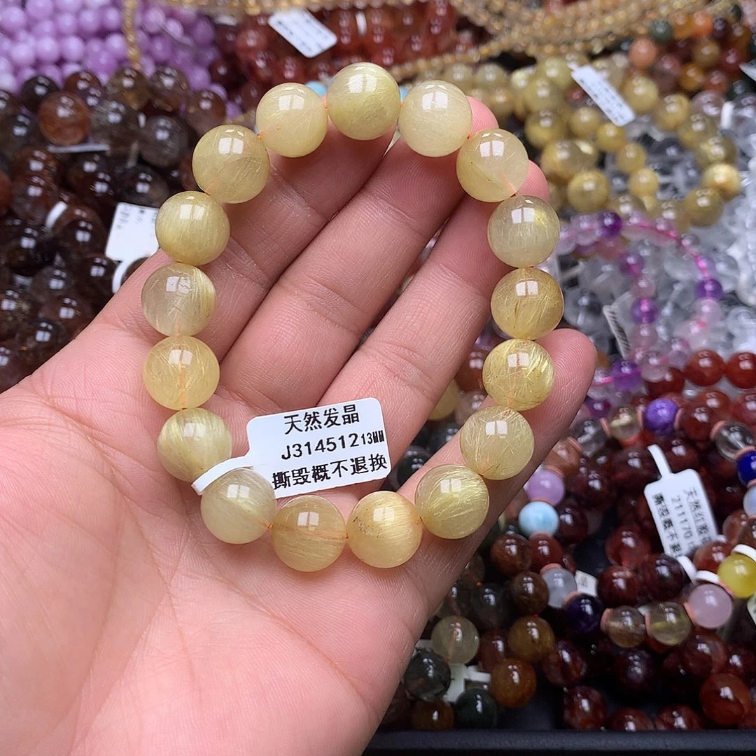 未镶嵌碧玺手链，，