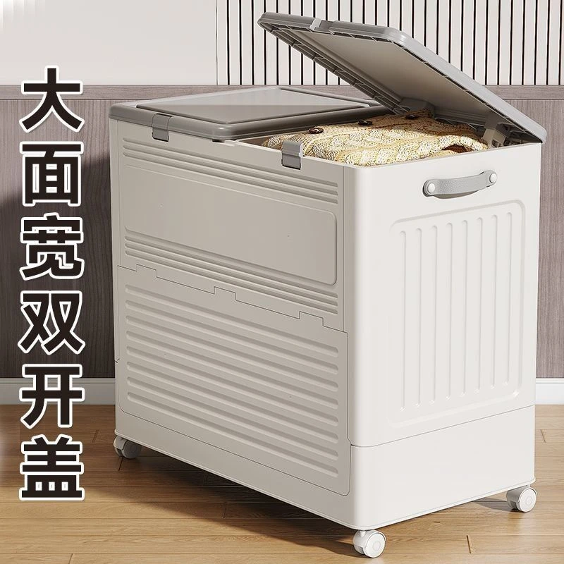 有品家用超大容量衣服收纳箱折叠翻盖带轮衣物被子储物箱柜儿
