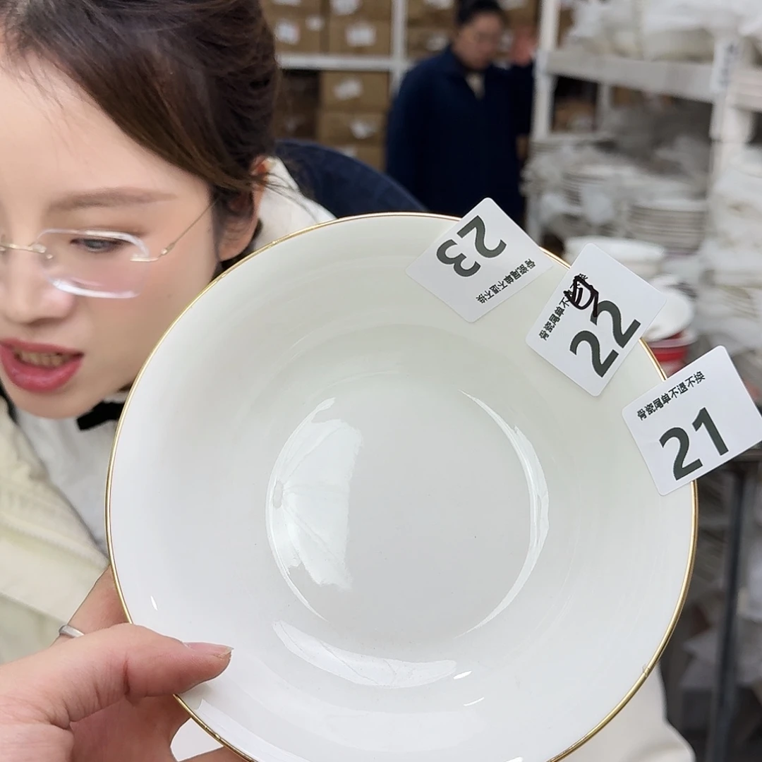 骨瓷7.5英寸大碗19厘米6个纯白瑕疵品不忒不还 39米包邮