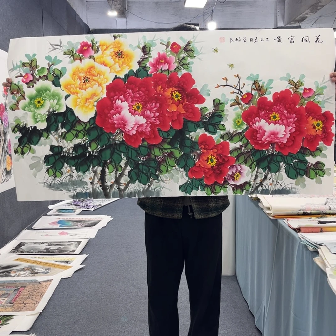 国画我们的目标是成为