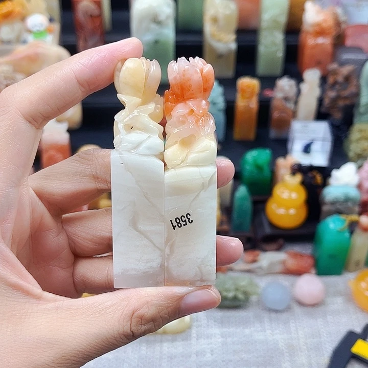 寿山石印石甜**梦3581包邮包刻