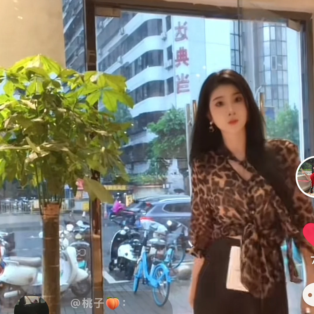【秋秋专属】港风复古豹纹喇叭袖衬衫女早秋挂脖飘带宽松衬衣开衫73