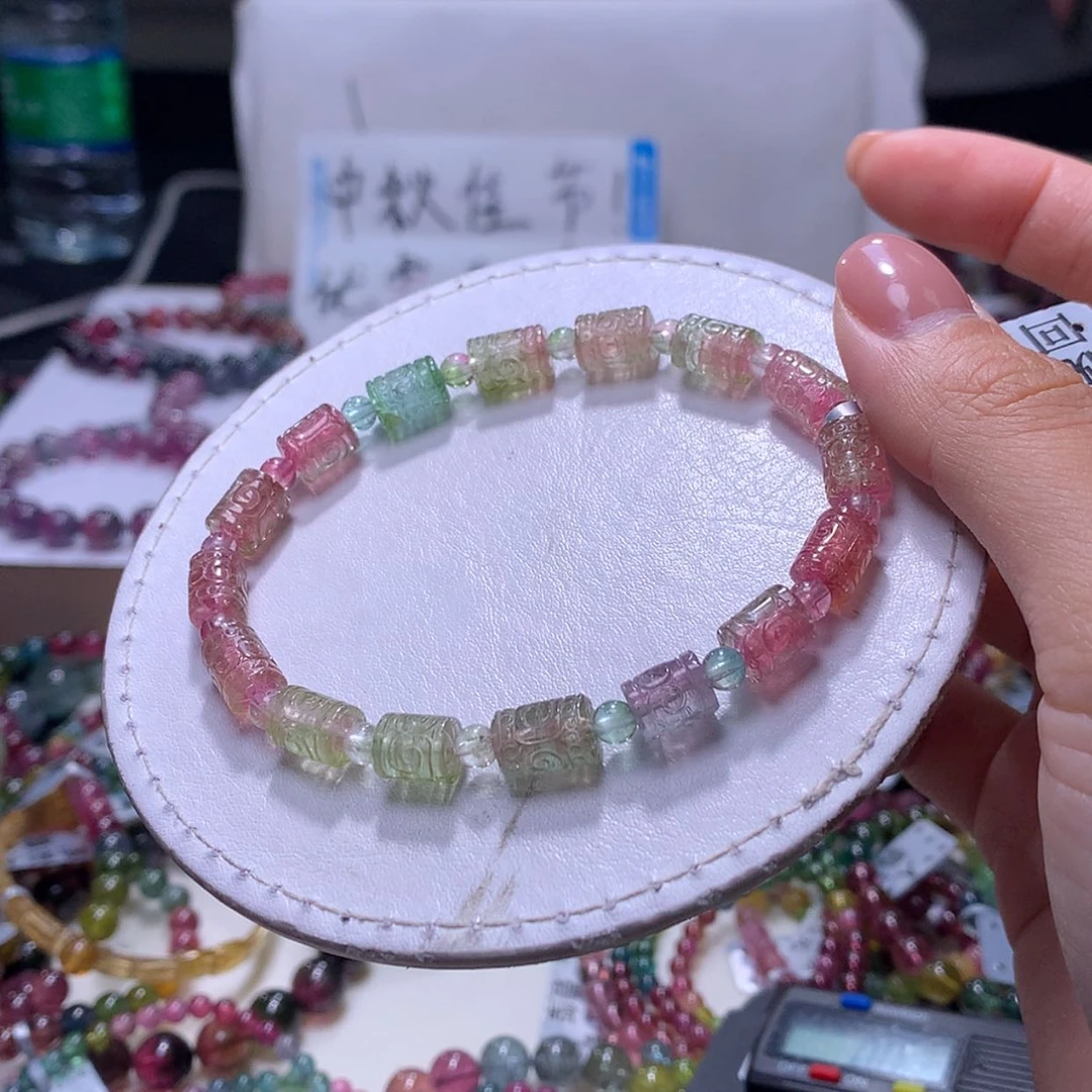 【闪购商品】未镶嵌手链碧玺