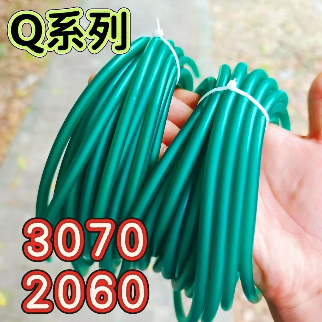 20603070冰蓝高弹力圆皮筋弹弓皮筋耐用耐低温抗冻户外橡胶乳胶管