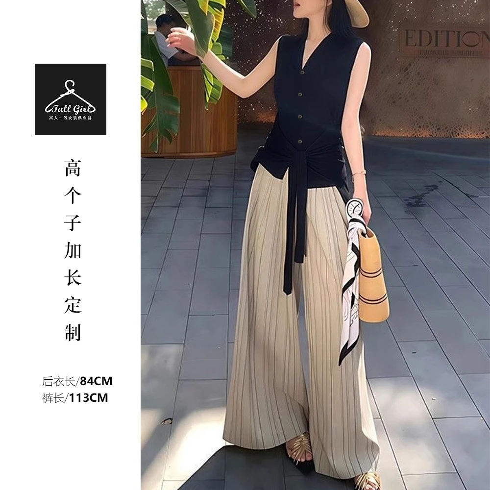 【小轻奢】高个子夏季韩系气质天丝V领T恤+条纹棉麻阔腿裤套装