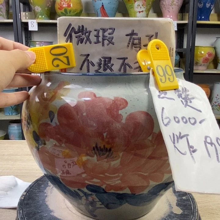 1tc景德镇陶瓷花盆