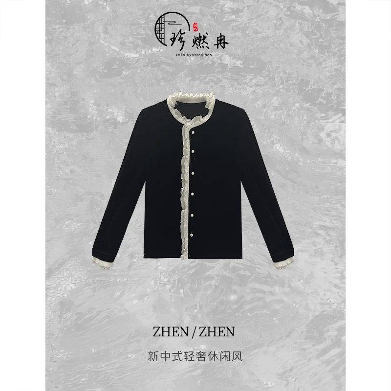 【珍珍臻品】【设计感开衫】气质时尚百搭新中式国风上衣S-14039