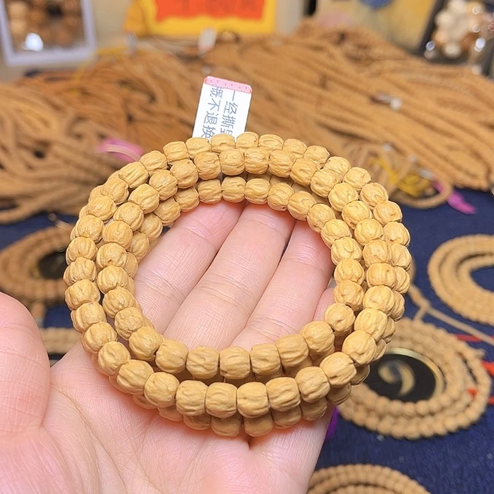 吊坠柏香籽/百香籽
