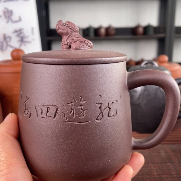 紫砂茶杯宜兴原矿紫砂盖杯