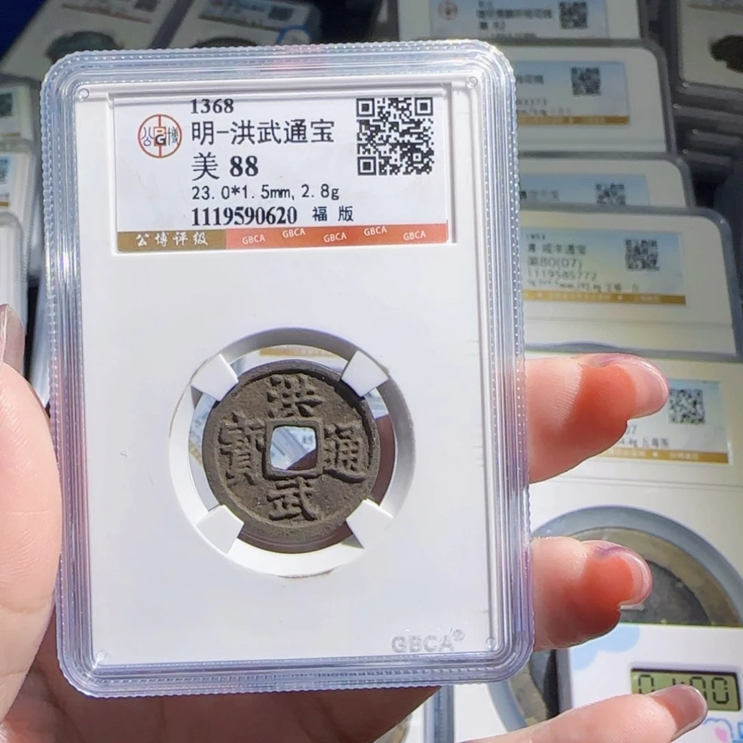 铜zx历朝历代古币。620