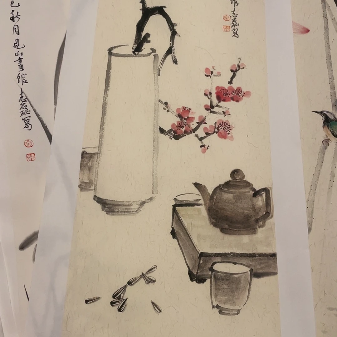 国画秦志磊老师国画