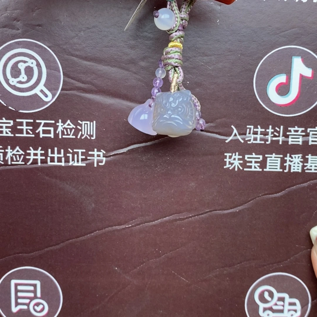 玛瑙/玉髓车挂未镶嵌88888888888