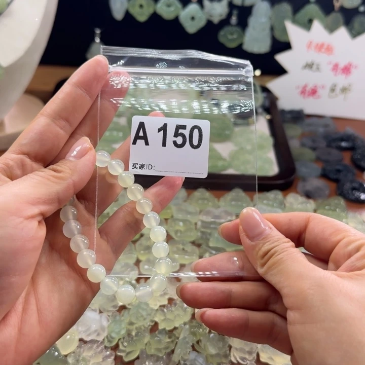 蛇纹石玉未镶嵌岫玉