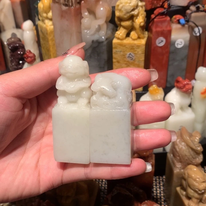 寿山石印石印石章