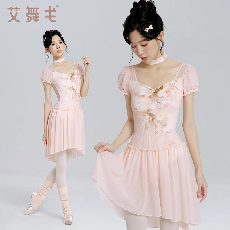 胶囊系列 成人设计款芭蕾体服舞蹈服甜美花苞袖体操服教师形体服