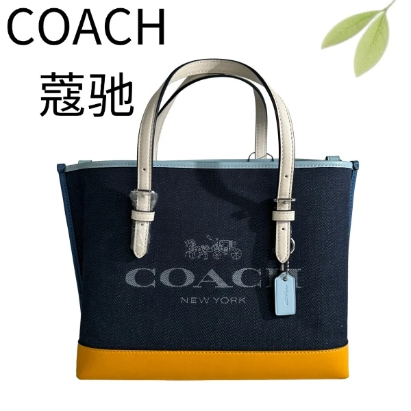 95新 COACH/蔻驰 蓝丹宁拼色茉莉25单肩包G25905520底长25X20